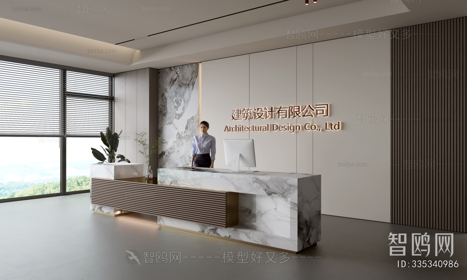 Modern Office Reception Desk