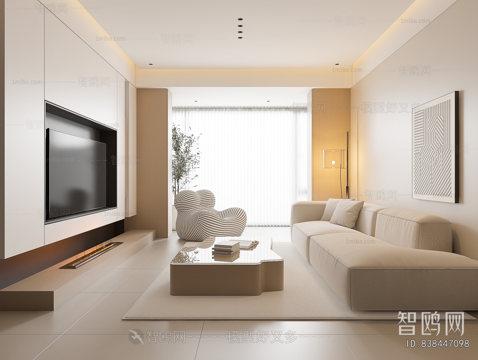Modern A Living Room