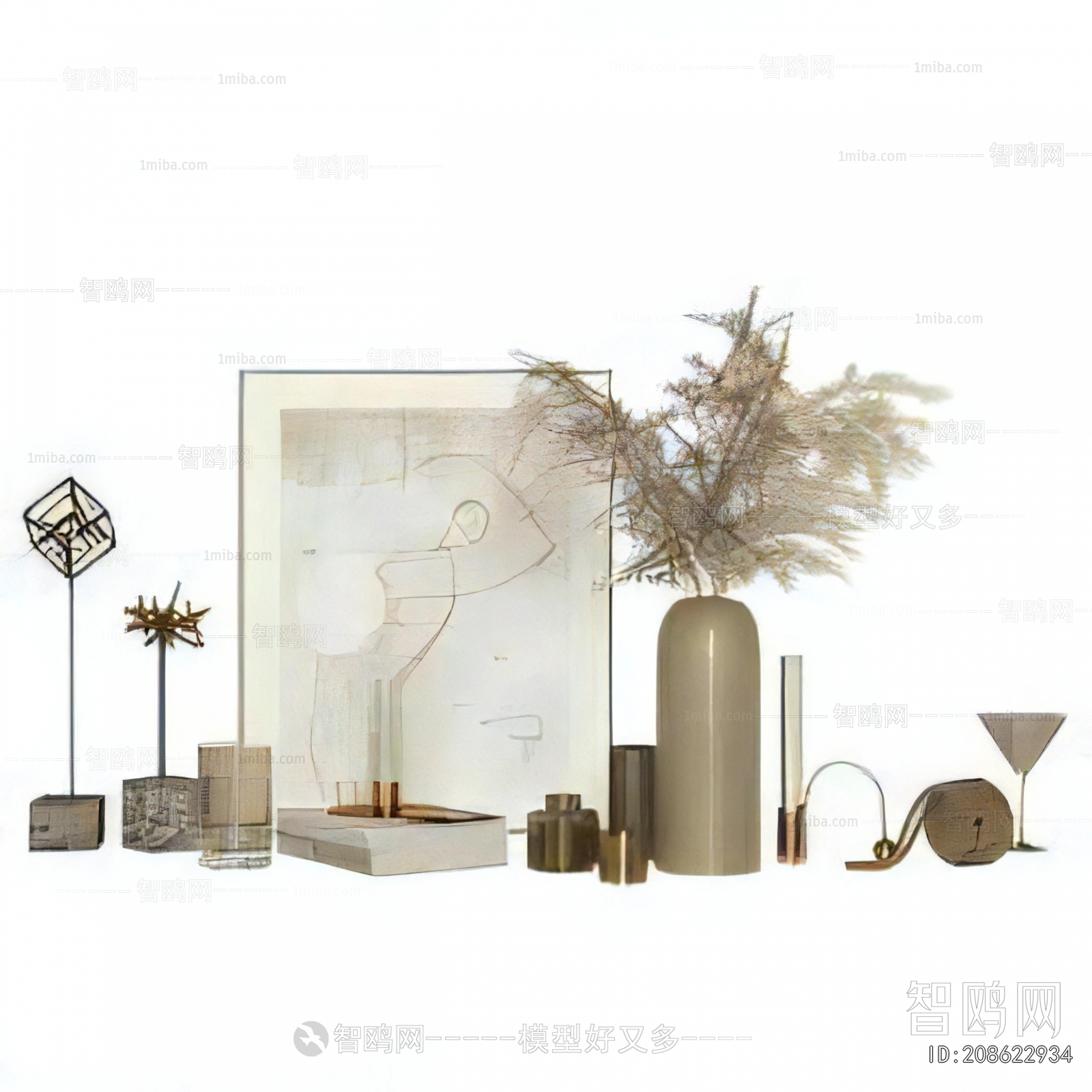 Modern Decorative Set