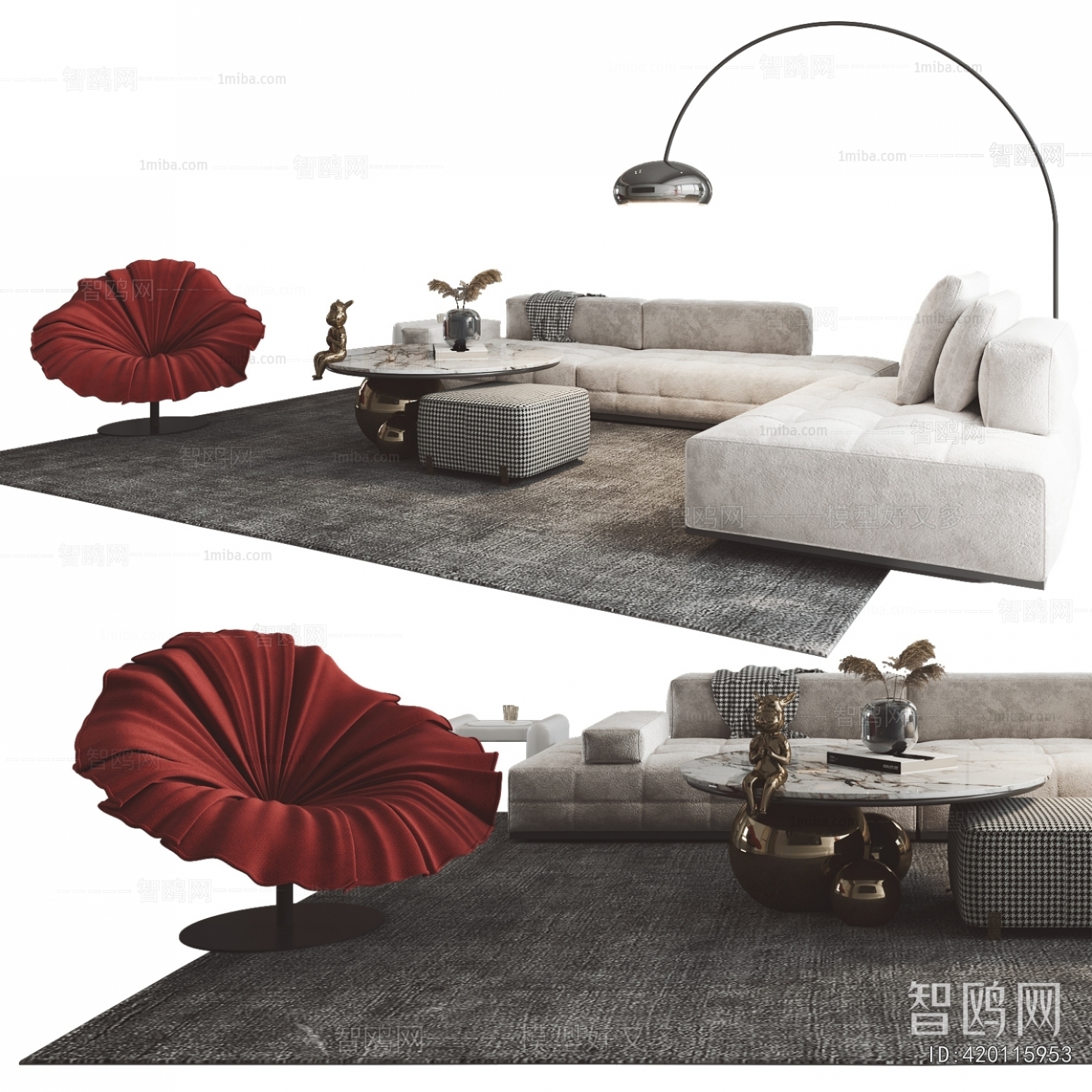 Modern Sofa Combination