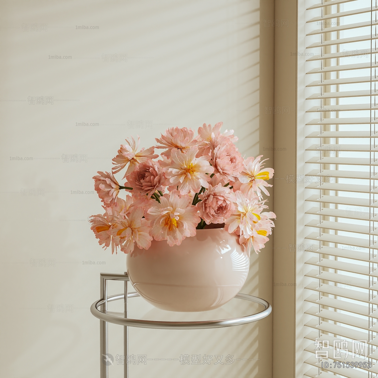 Modern Flower Arrangement