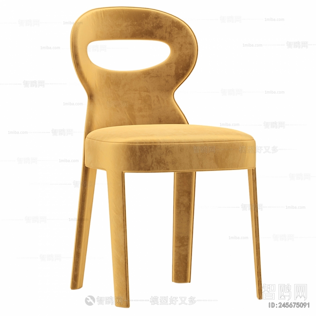 Modern Dining Chair