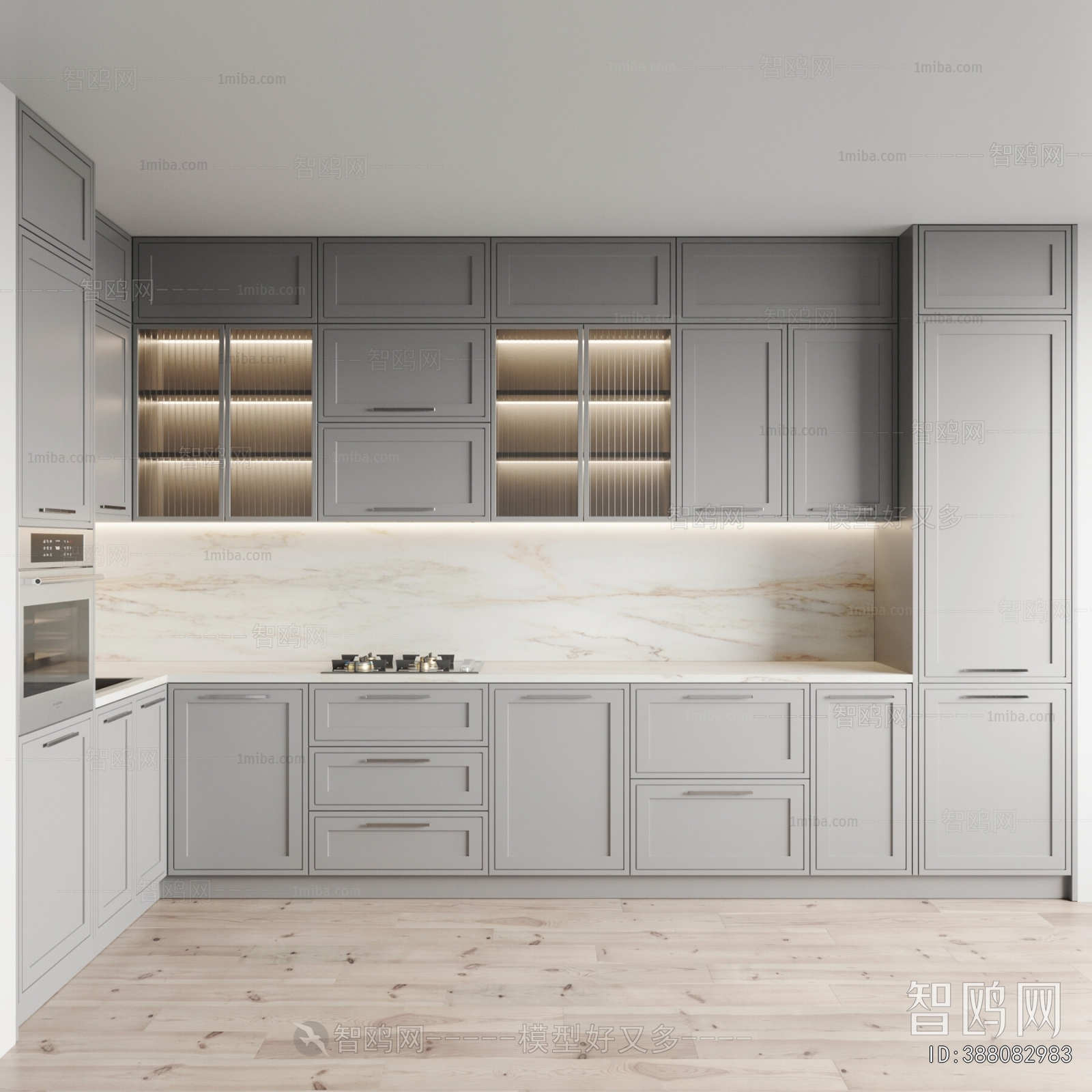 Modern Kitchen Cabinet