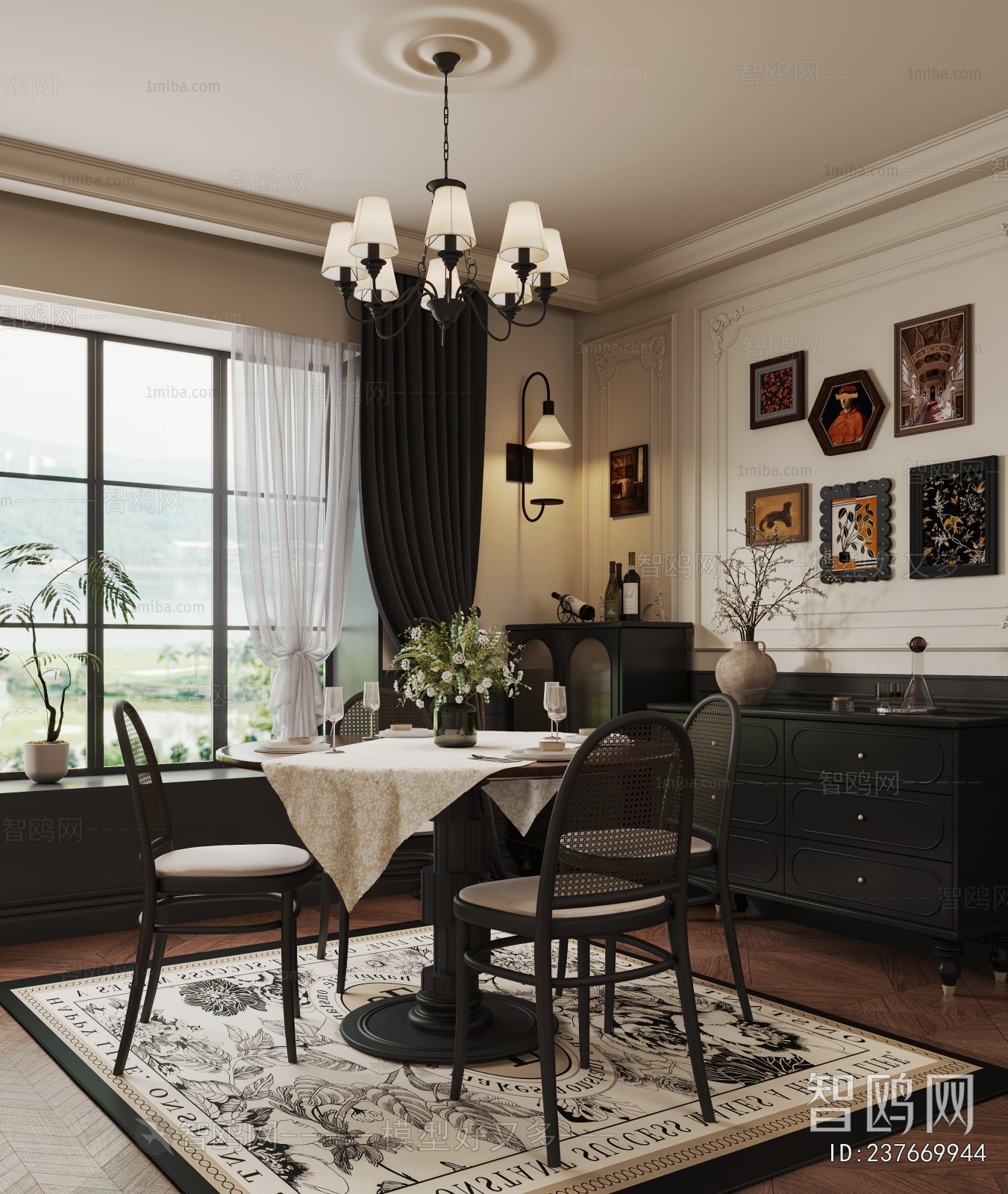 French Style Dining Room