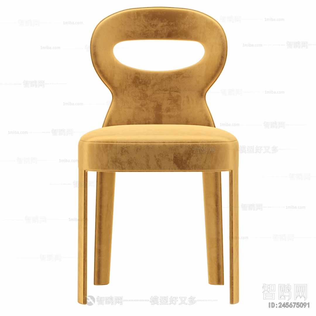 Modern Dining Chair