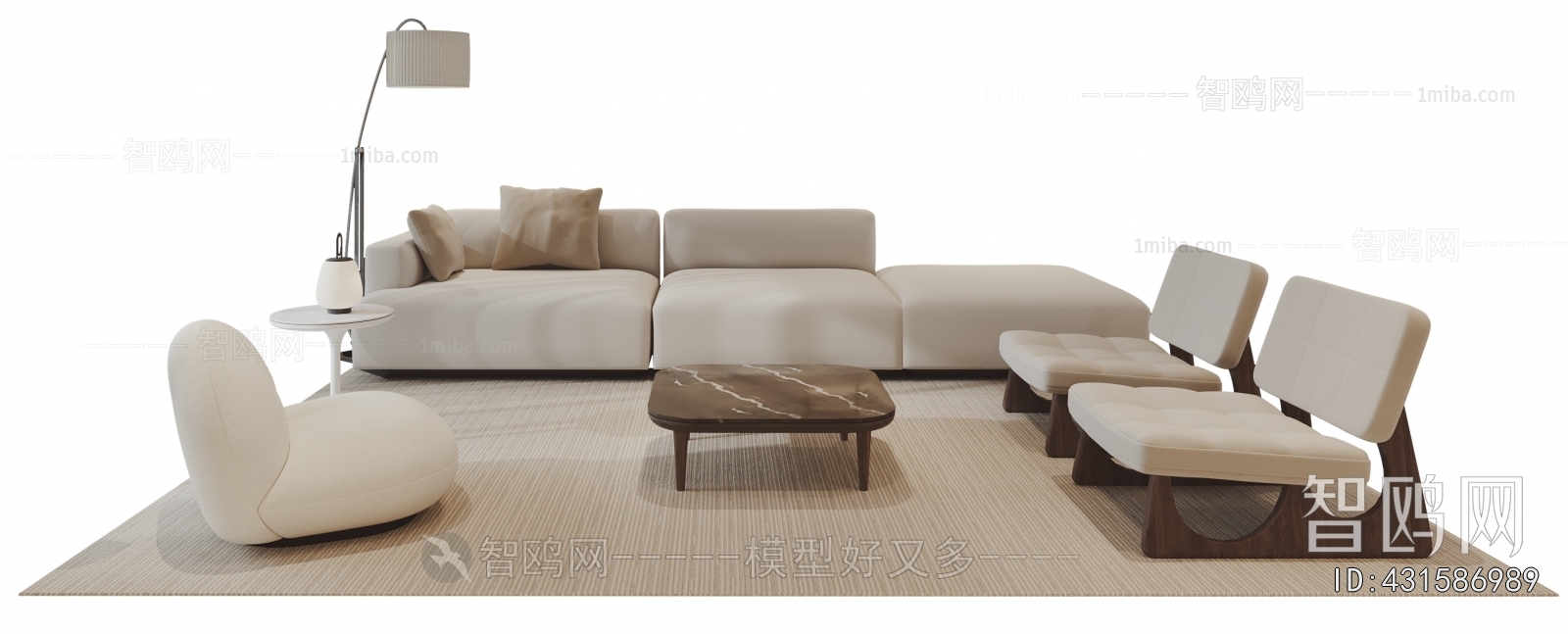 Modern Sofa Combination