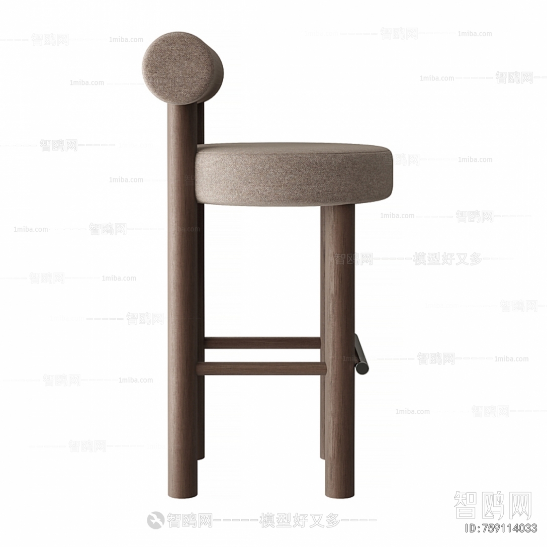 Modern Bar Chair