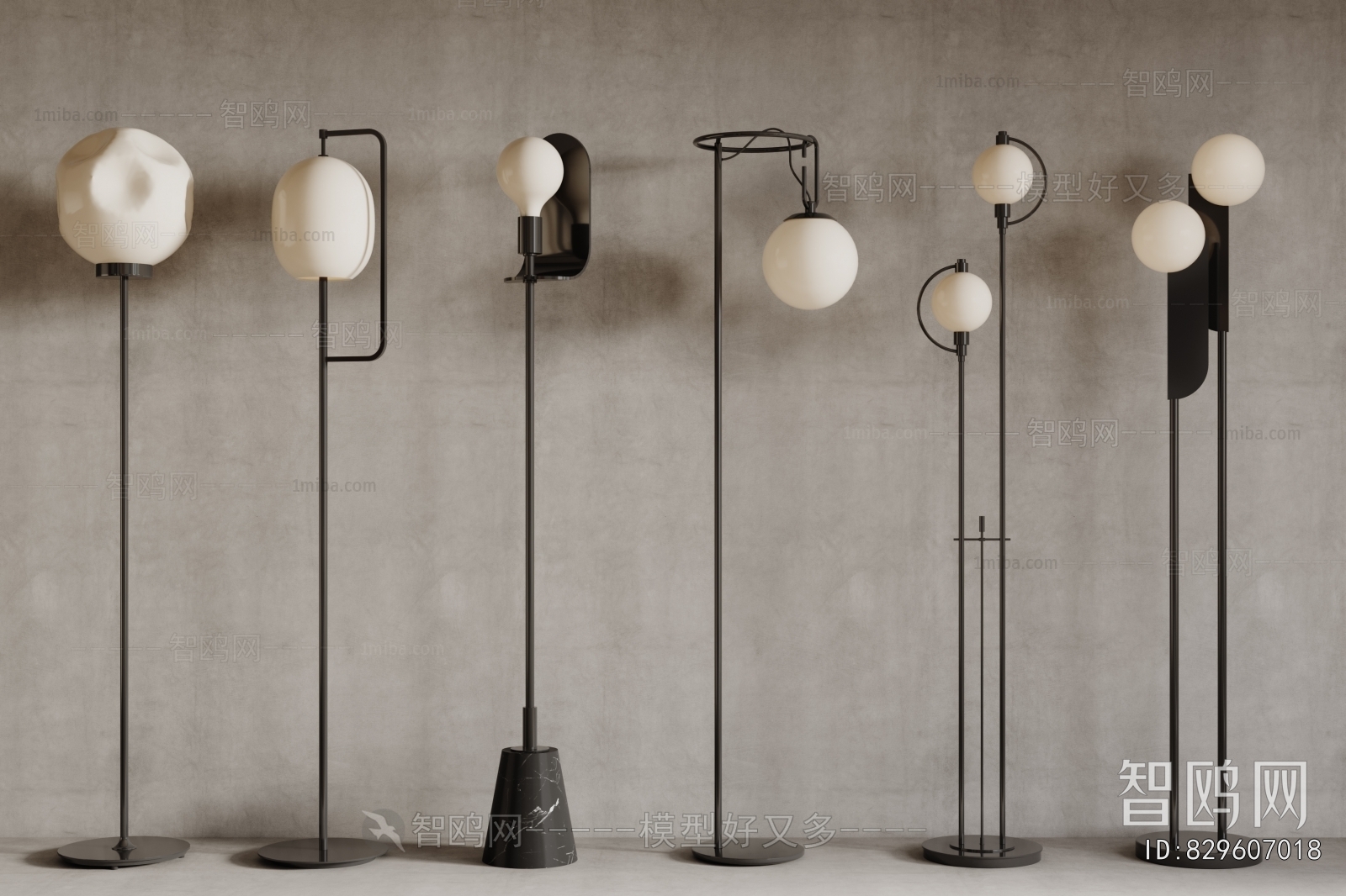 Modern Floor Lamp