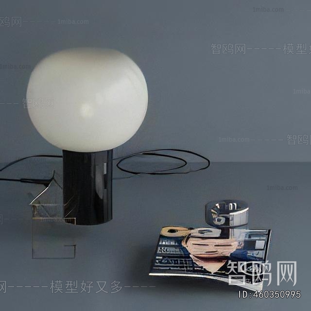 Modern Table Lamp