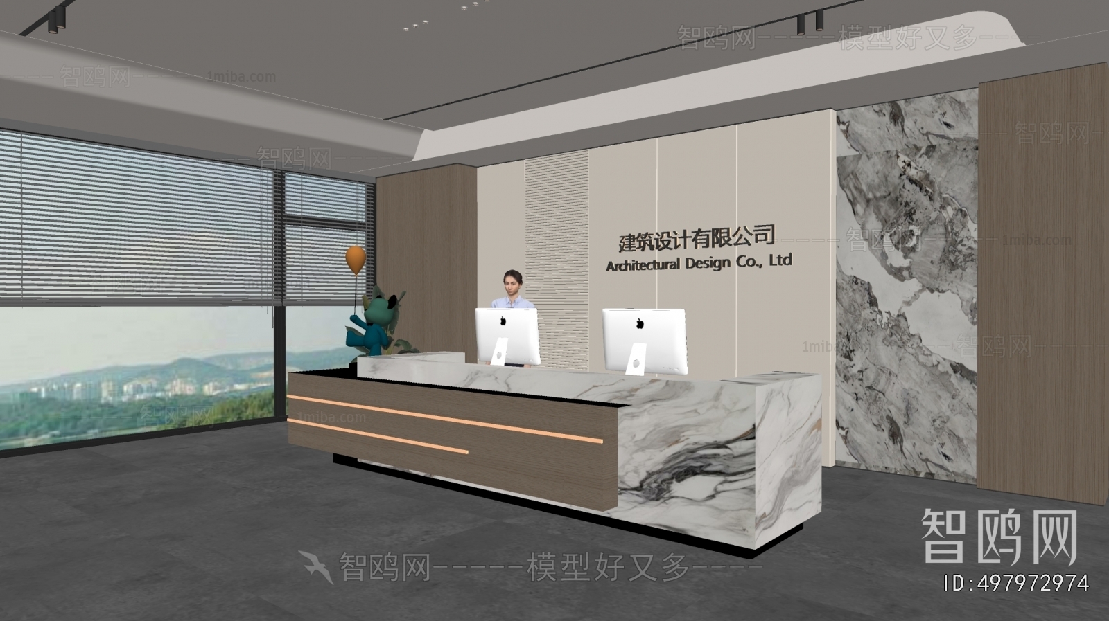 Modern Office Reception Desk
