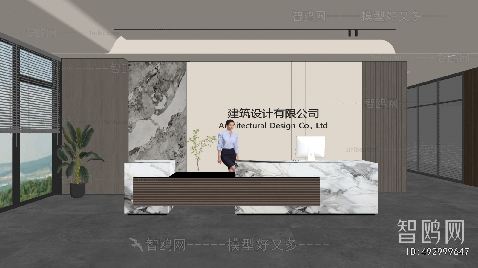 Modern Office Reception Desk
