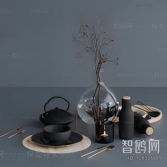 Modern Tea Set
