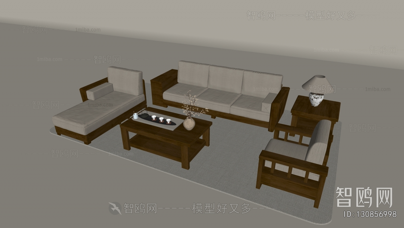 Modern Sofa Combination