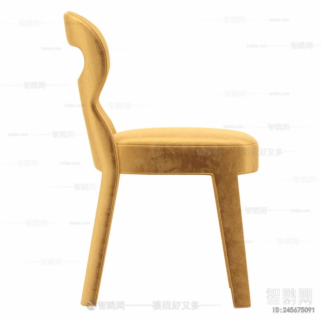 Modern Dining Chair