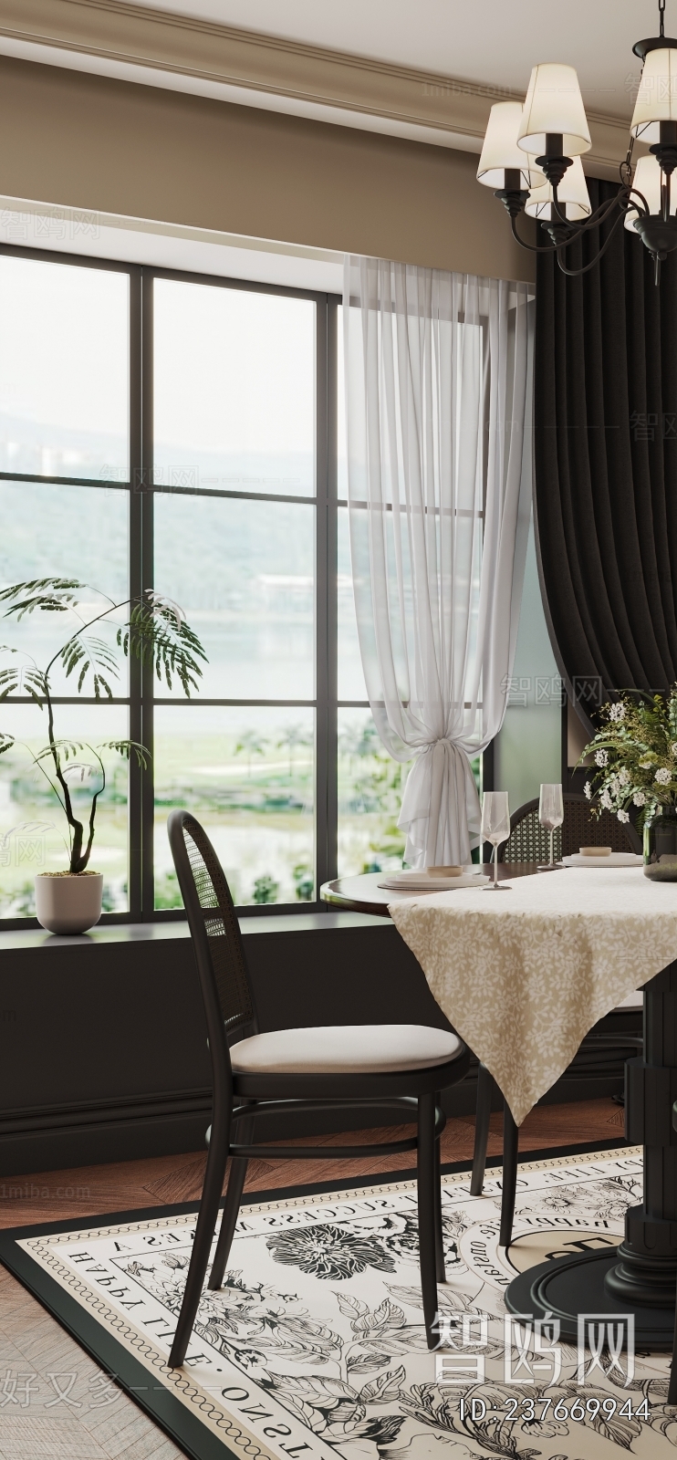 French Style Dining Room