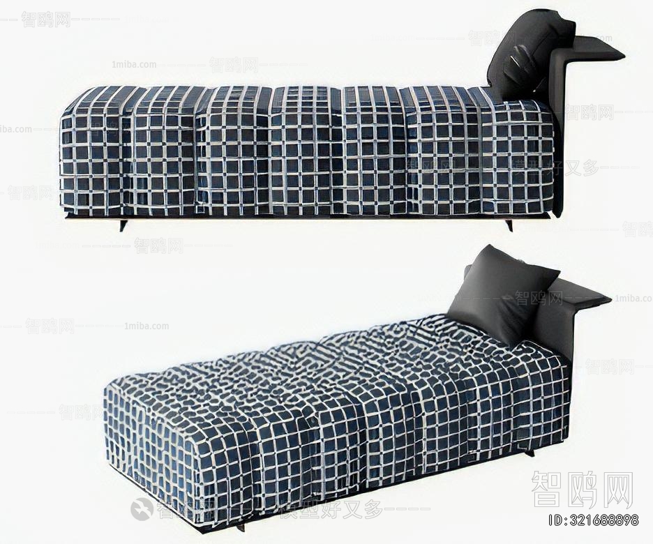 Modern Noble Concubine Chair