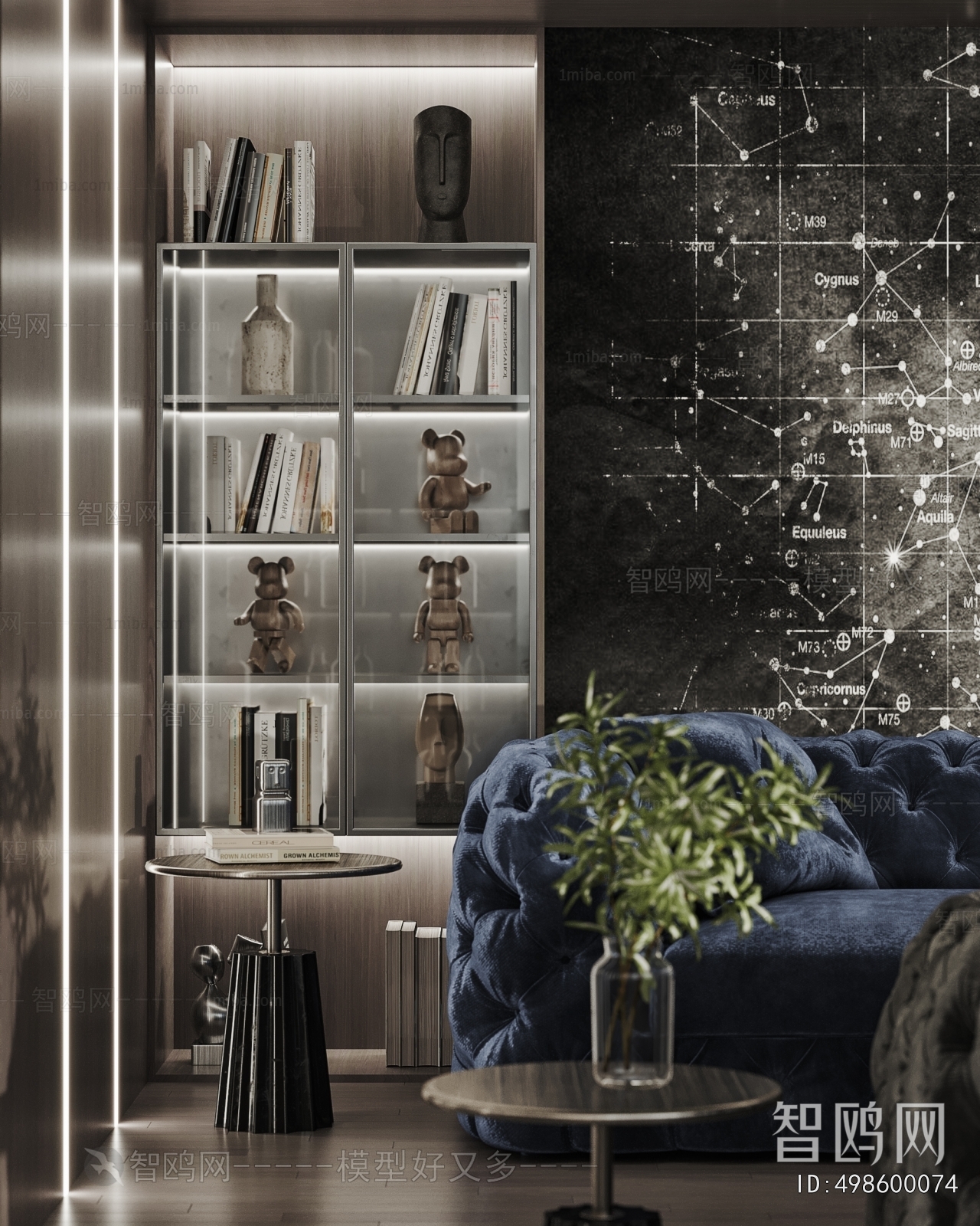 Modern Audiovisual Room