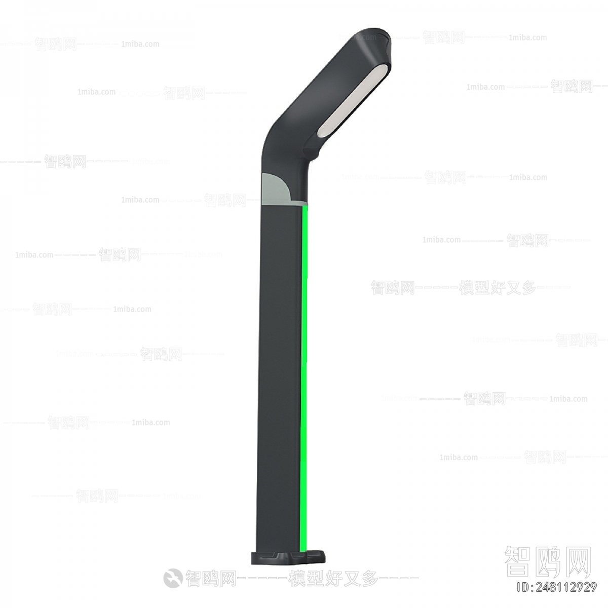 Modern Outdoor Light