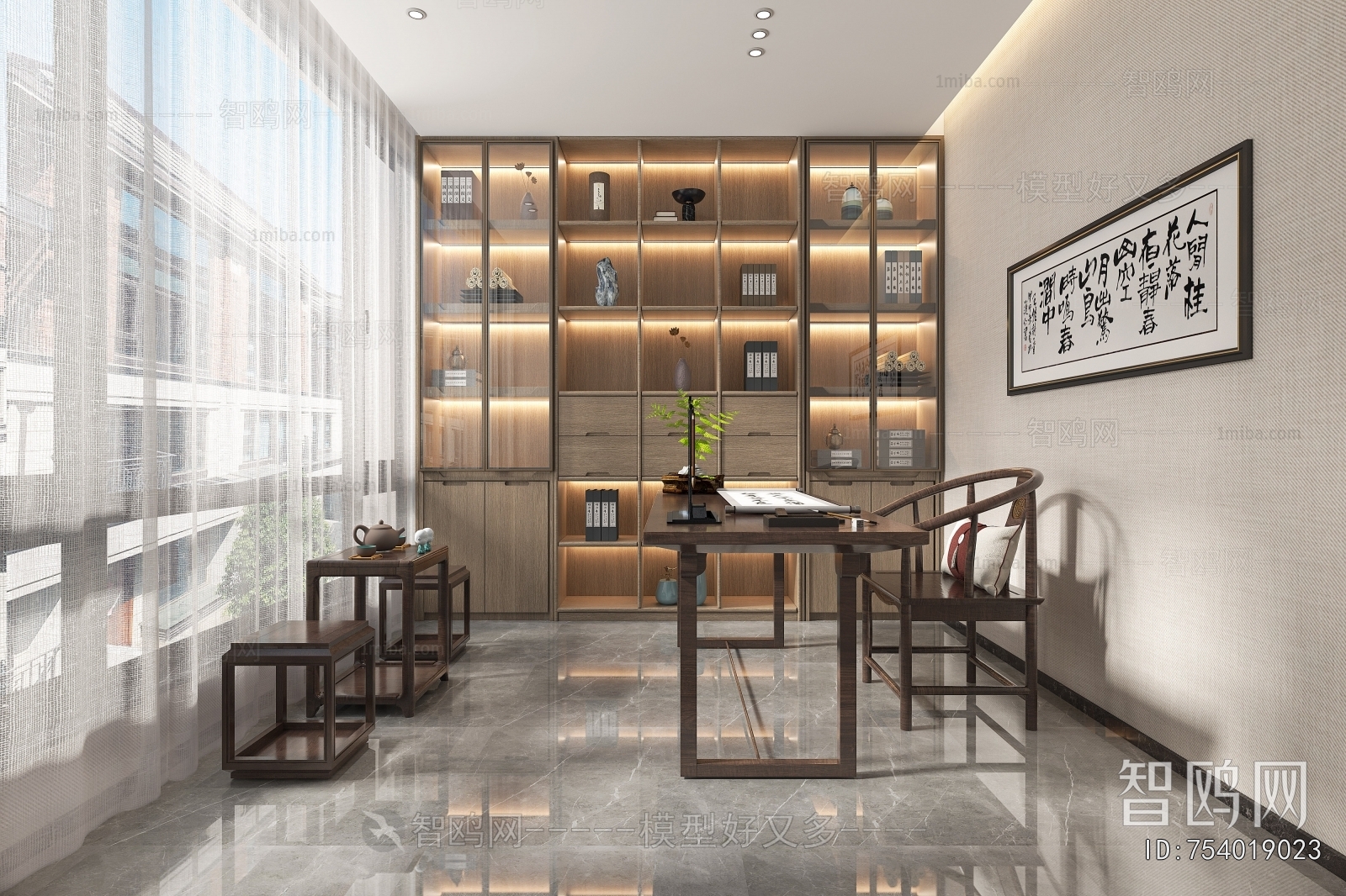 New Chinese Style Study Space