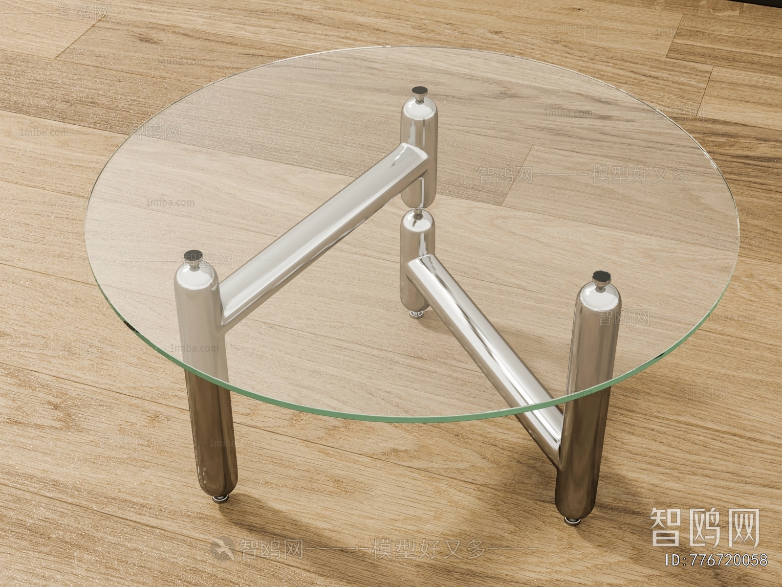 Modern Coffee Table
