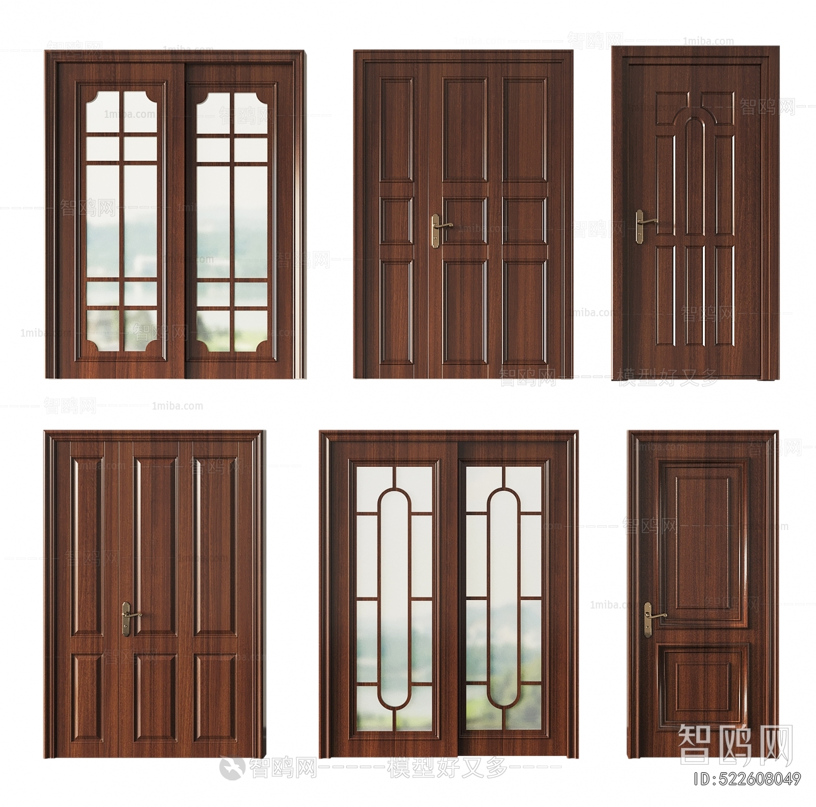 Modern Door