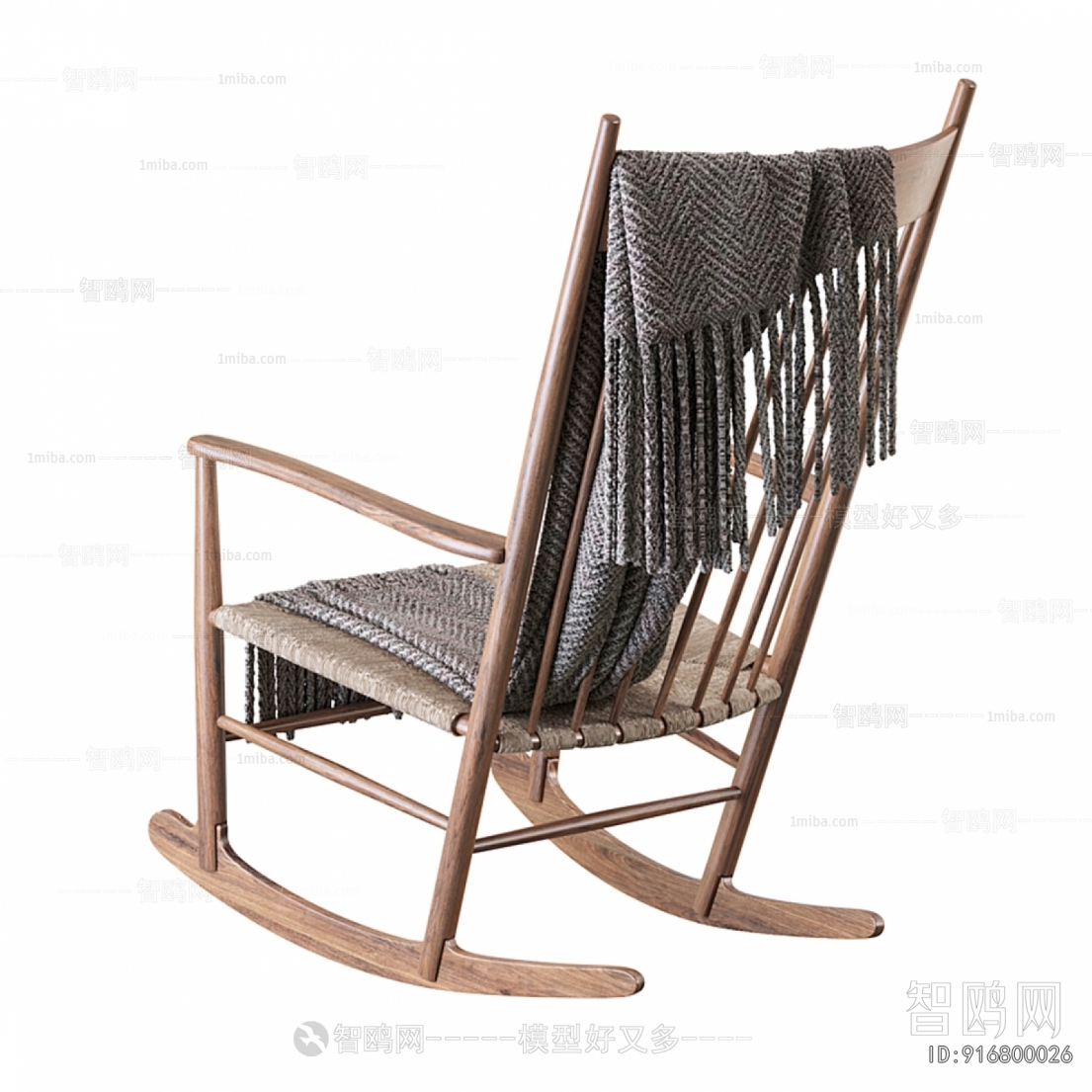 Modern Rocking Chair