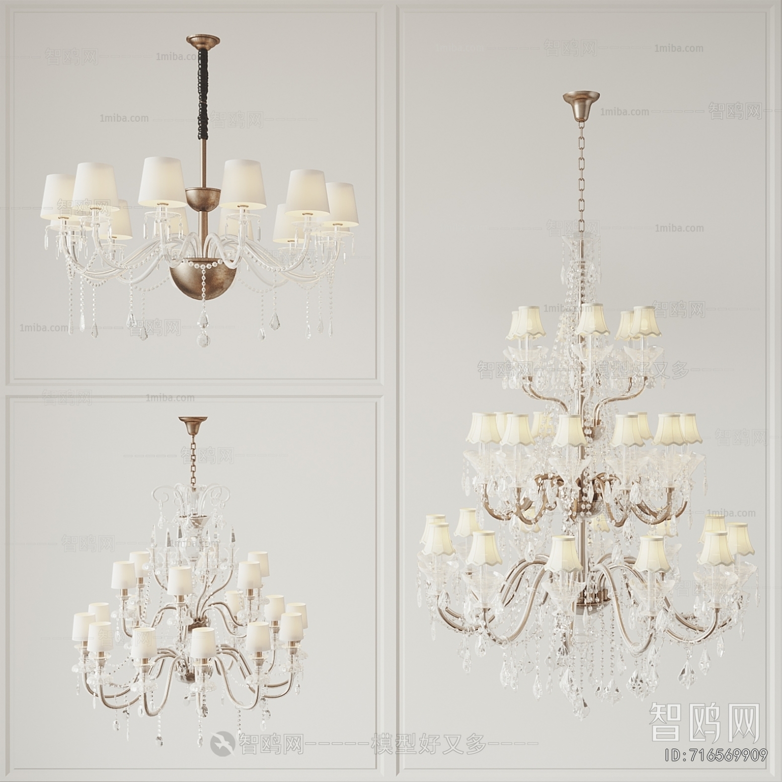 American Style Droplight