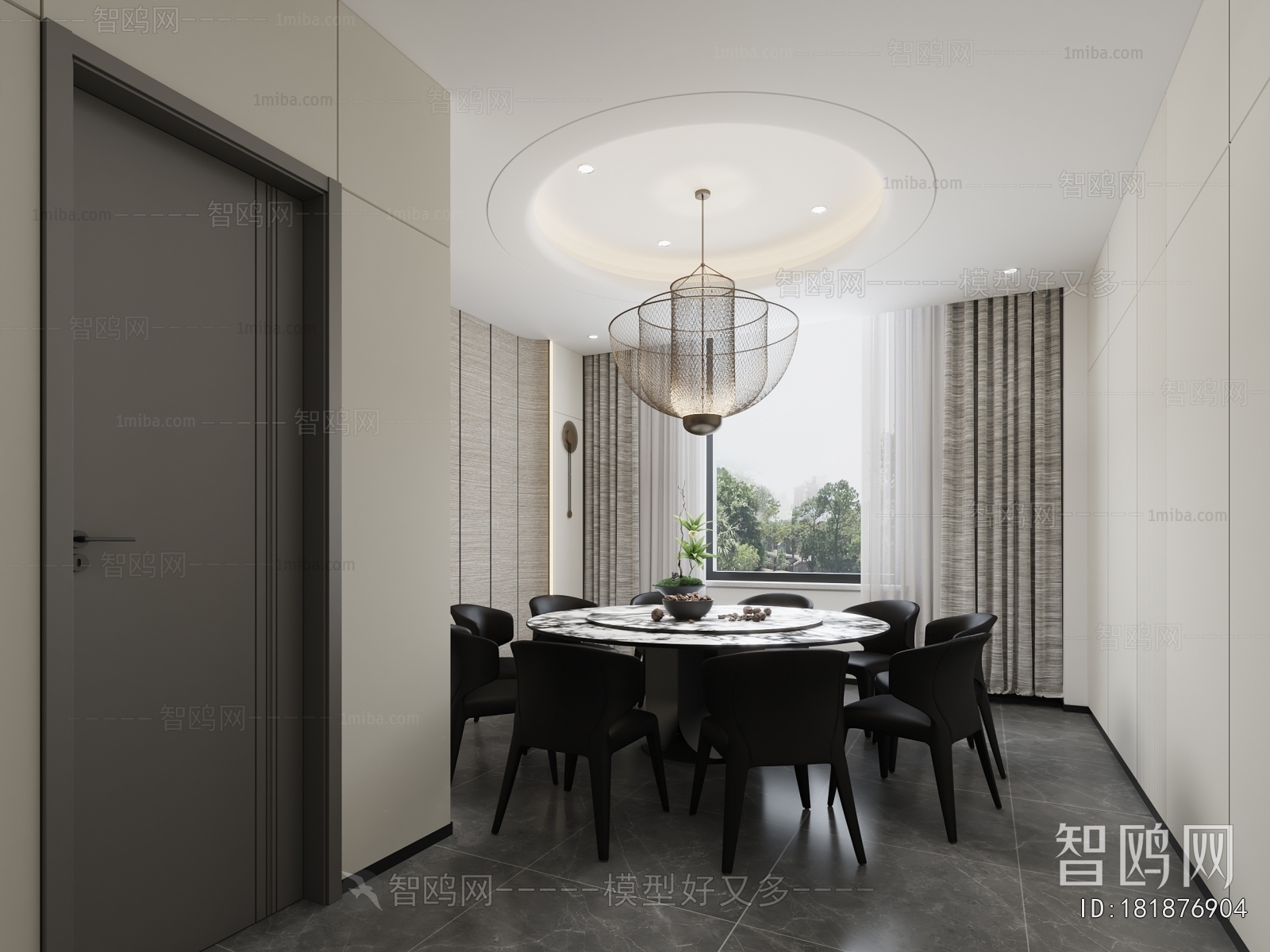 Modern Restaurant Box