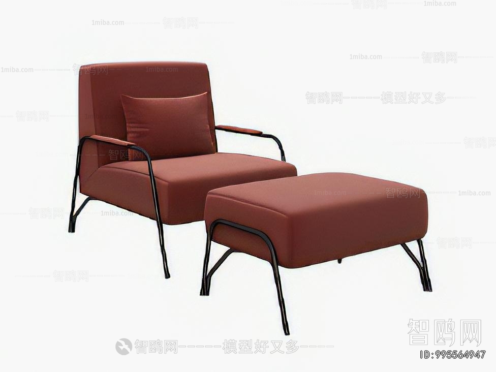 Modern Lounge Chair