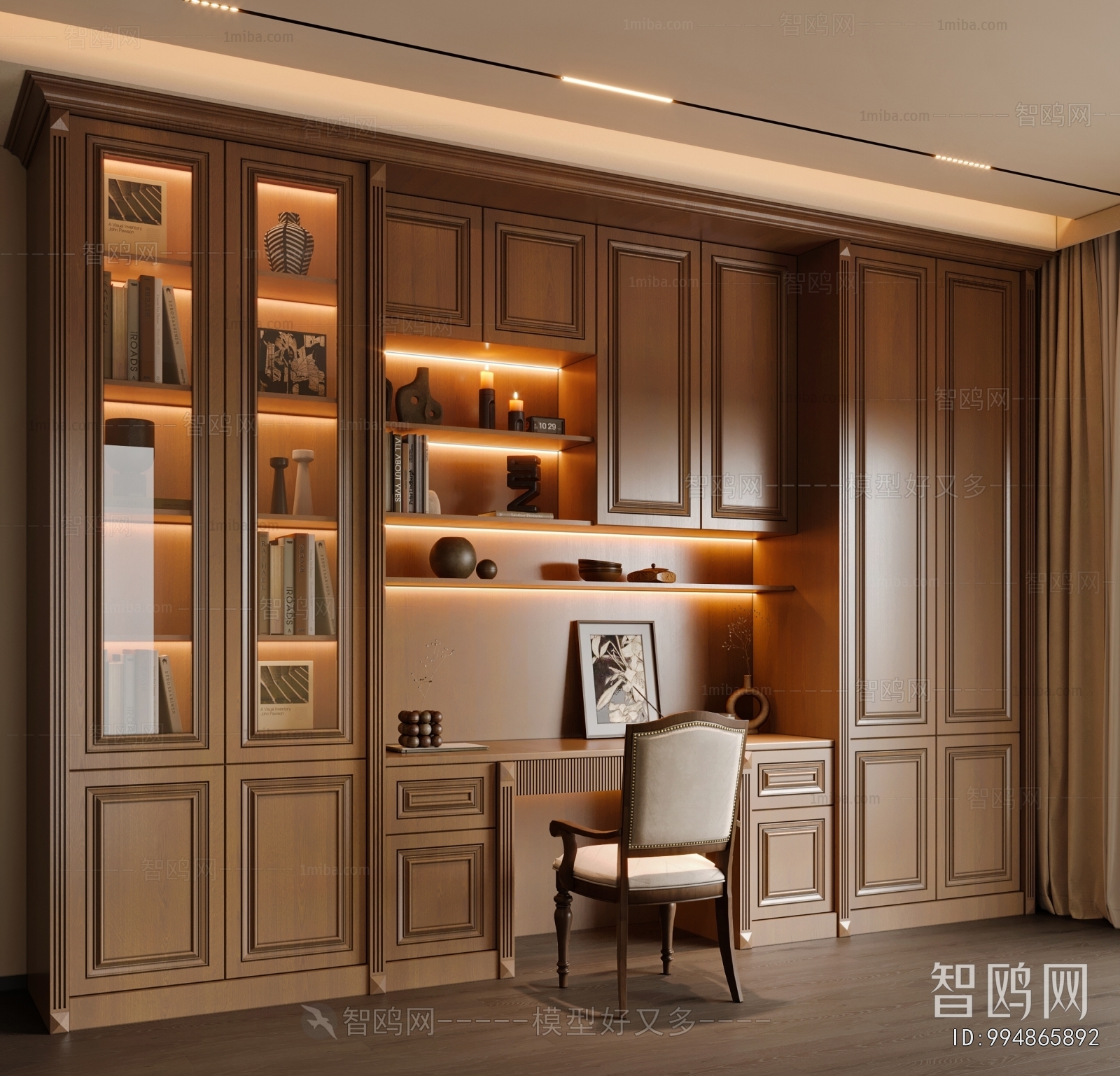 American Style Study Space