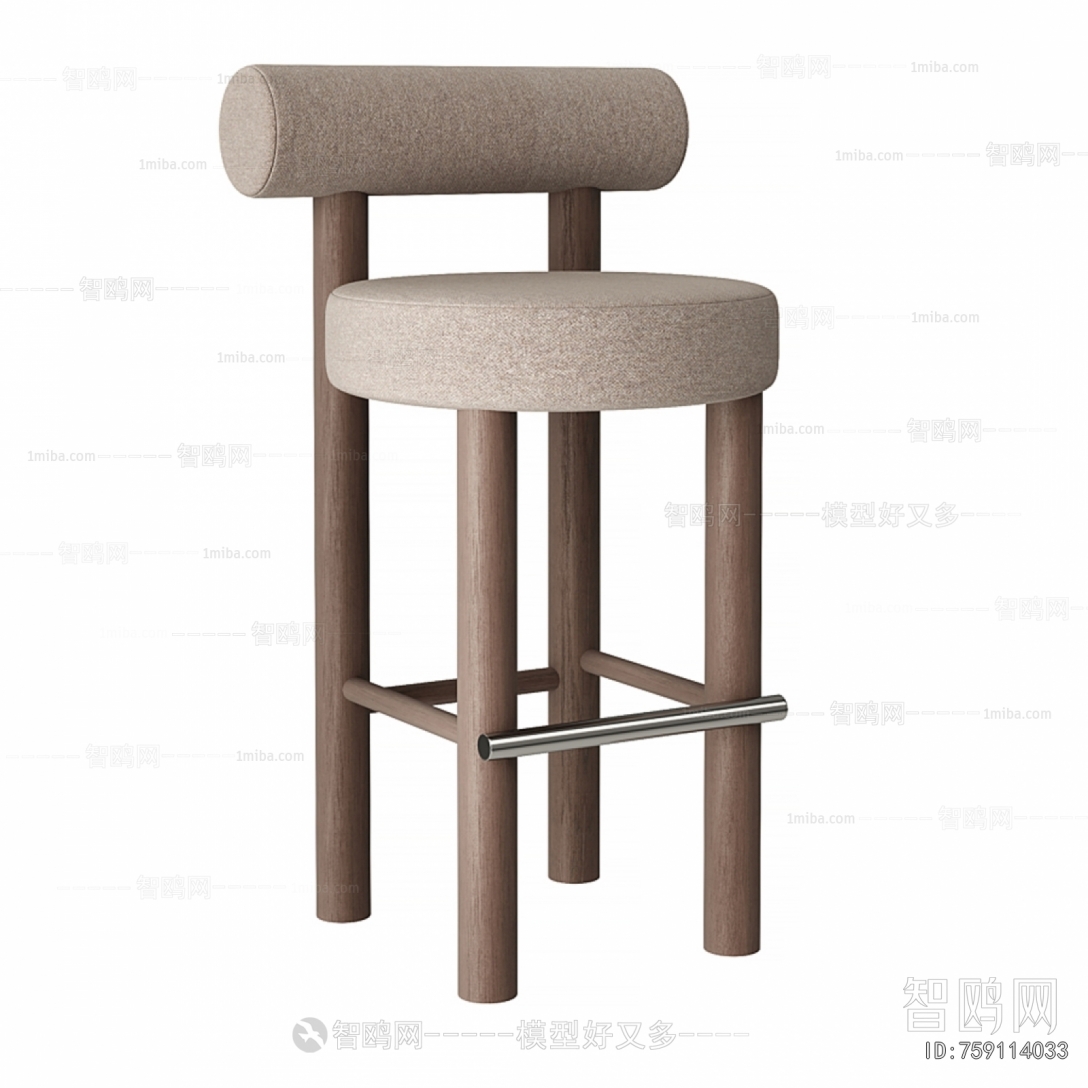 Modern Bar Chair