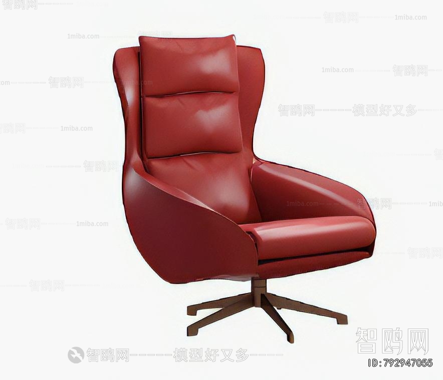 Modern Office Chair