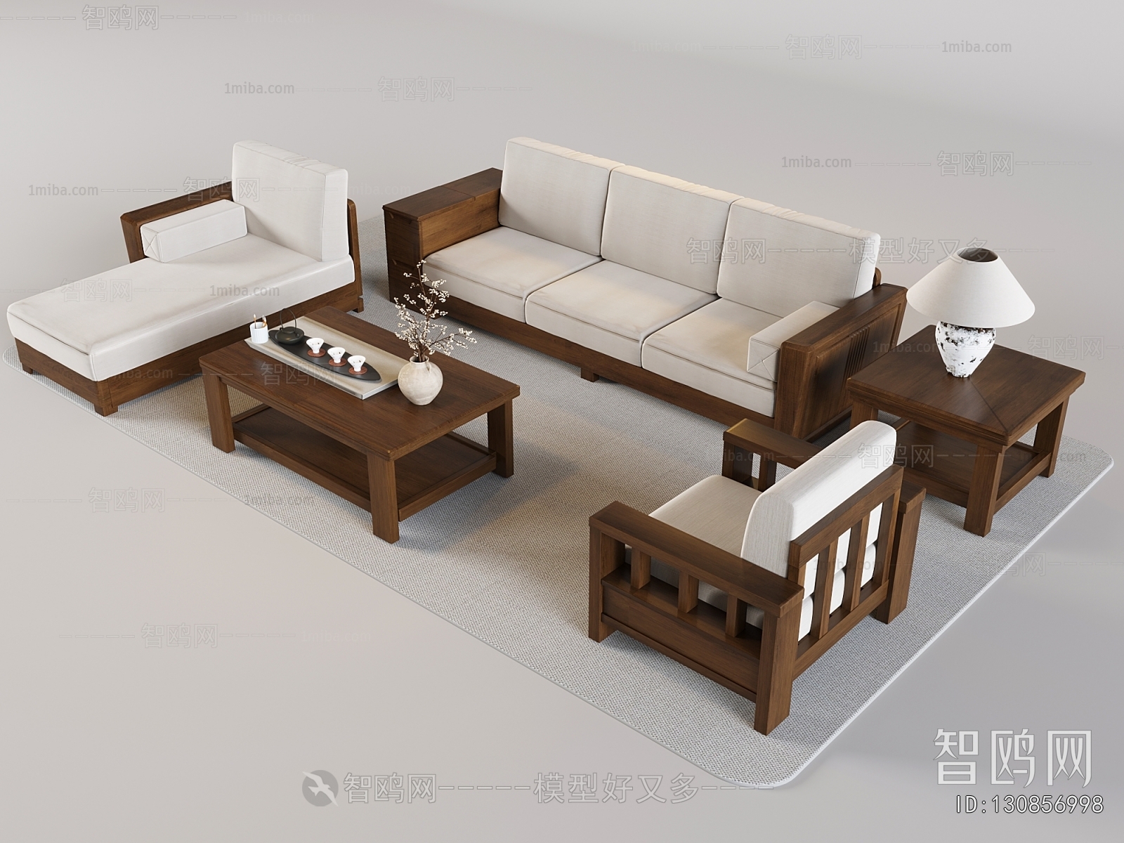 Modern Sofa Combination