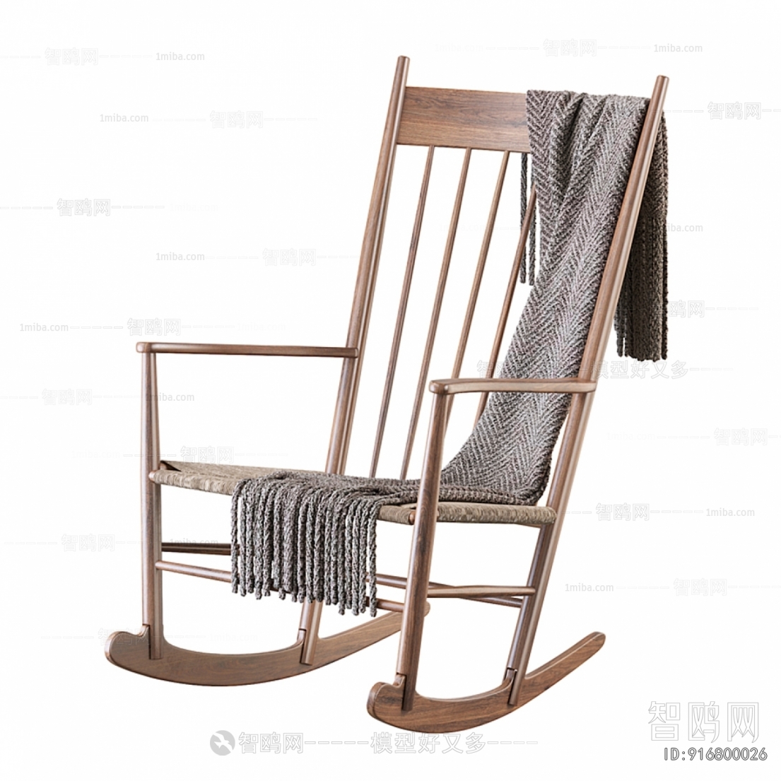 Modern Rocking Chair