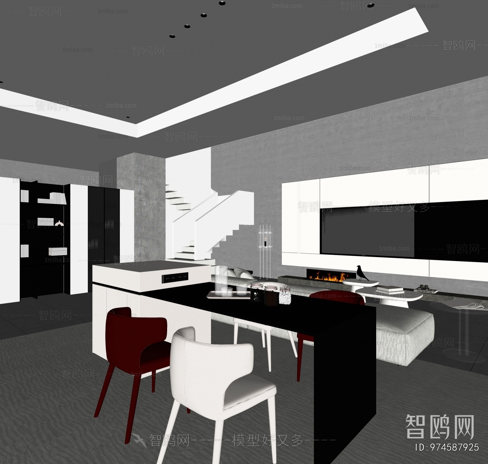 Modern Dining Room