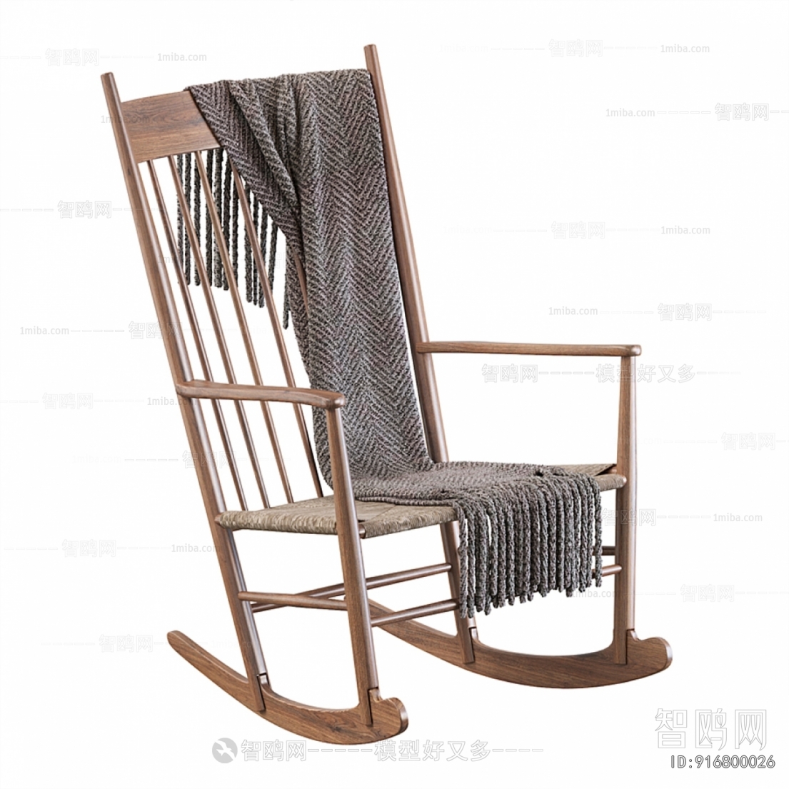 Modern Rocking Chair