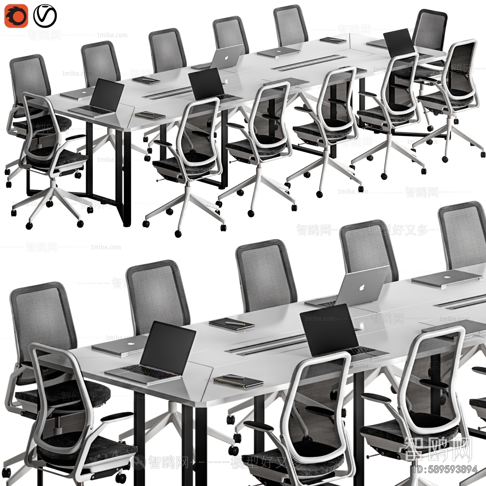 Modern Conference Table