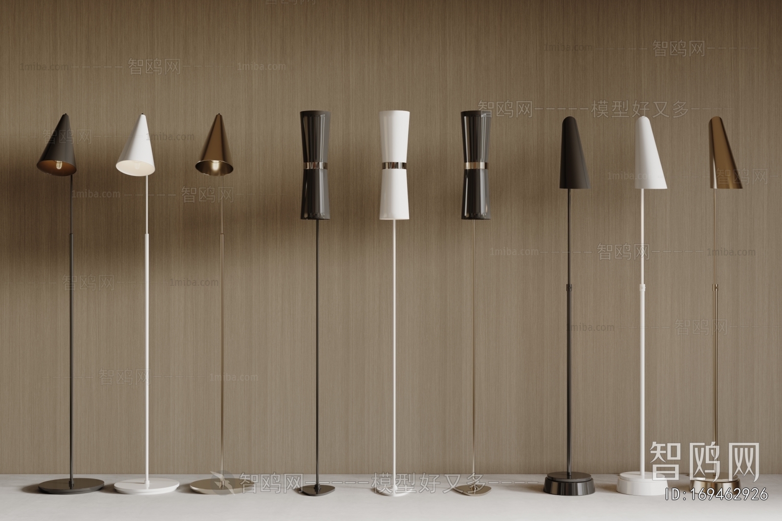 Modern Floor Lamp