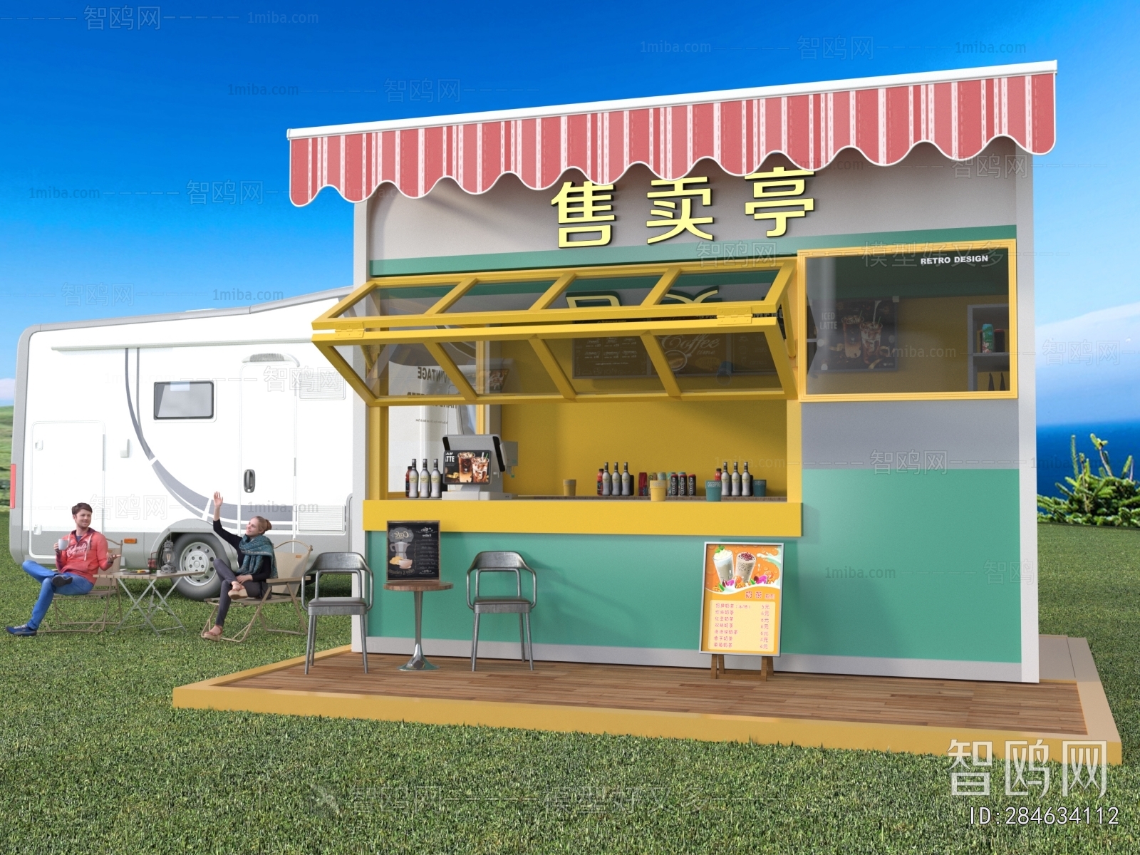 Modern Sales Vehicle