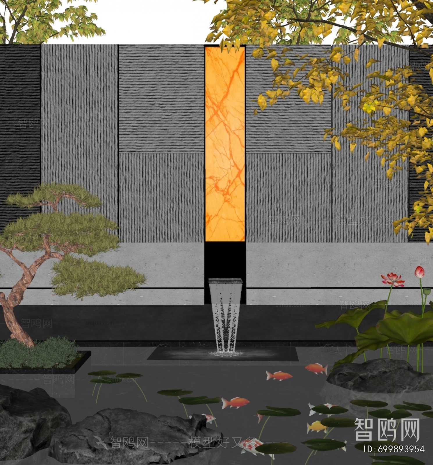 Modern Rockery Waterscape