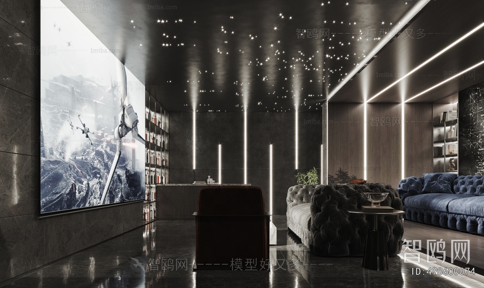 Modern Audiovisual Room