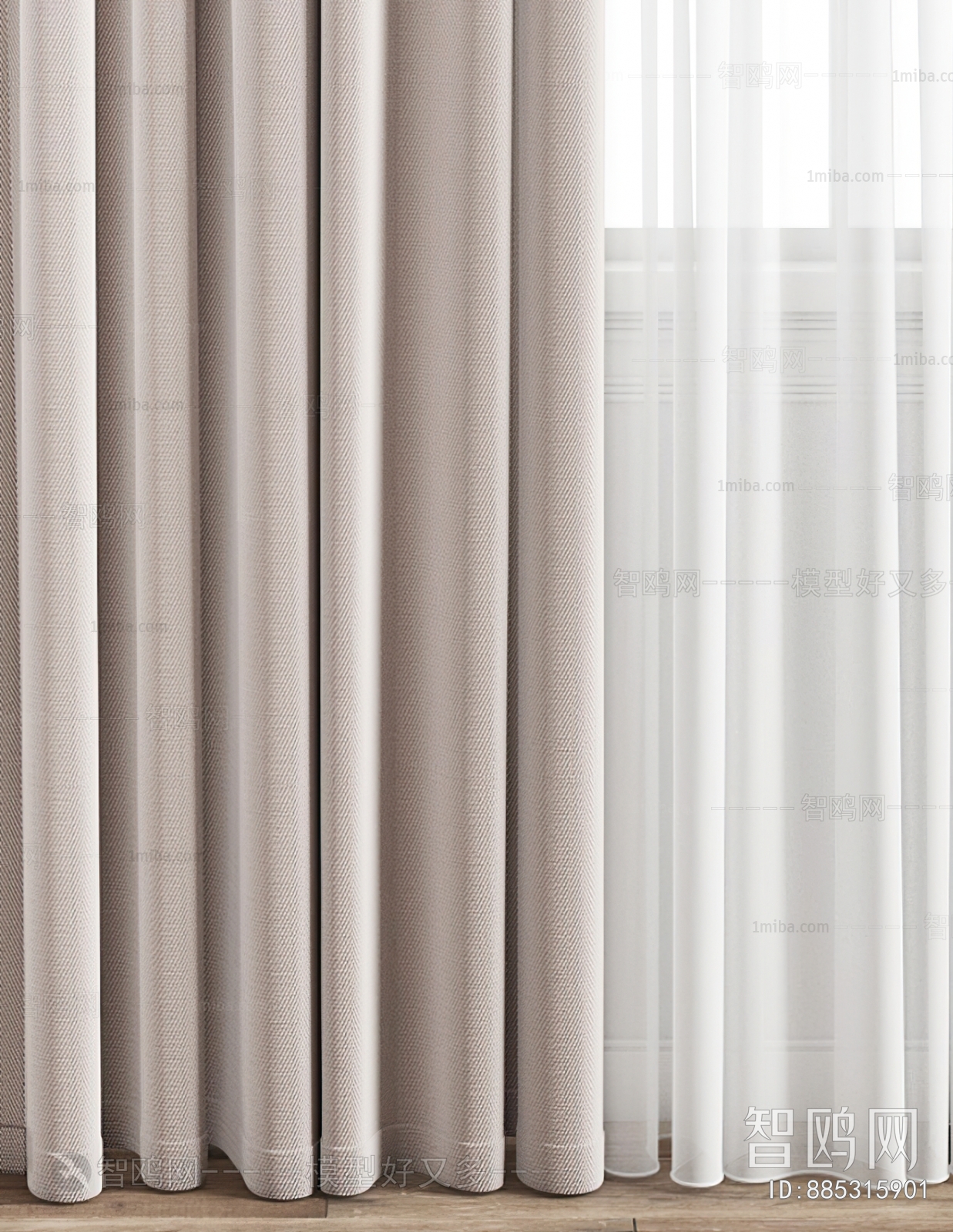 Modern The Curtain