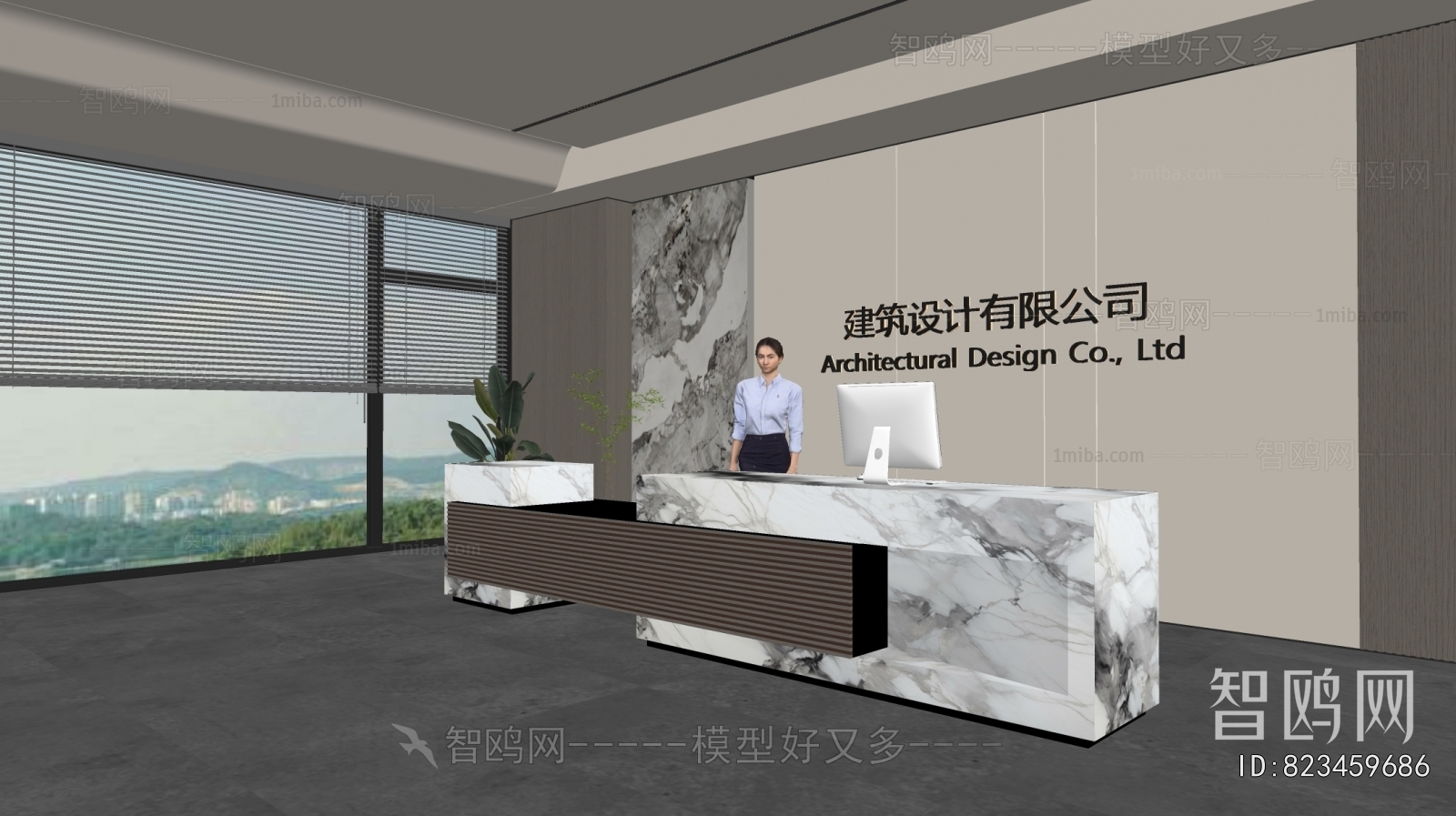 Modern Office Reception Desk