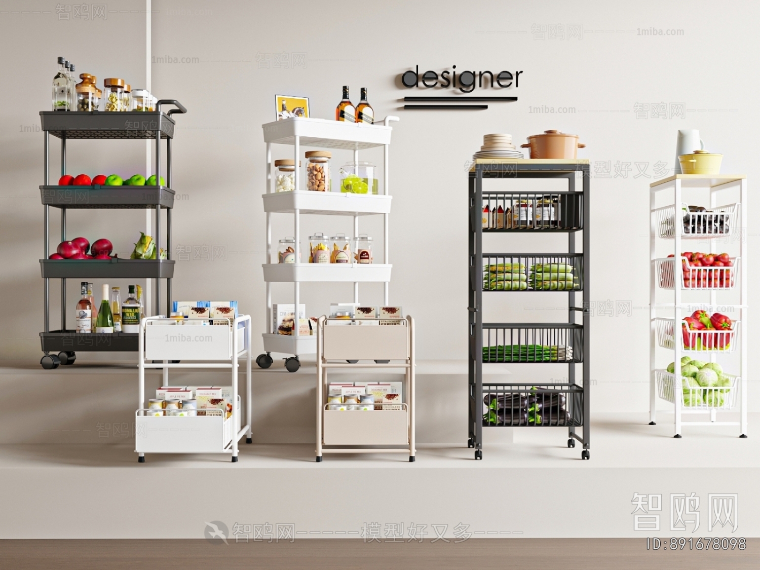 Modern Shelving