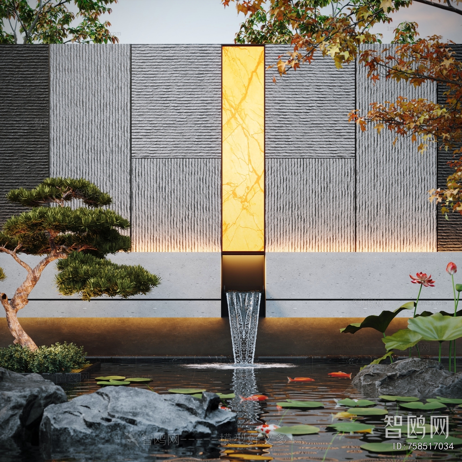 Modern Rockery Waterscape