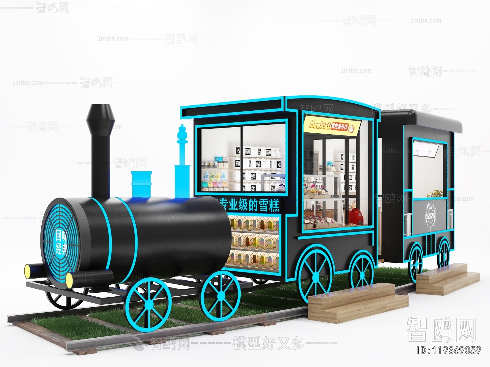 Modern Sales Vehicle