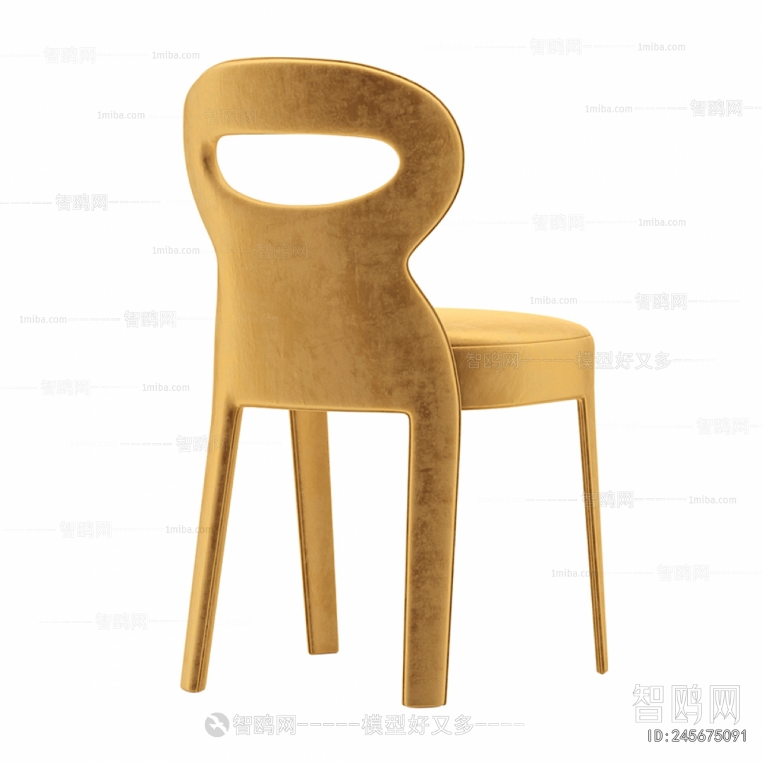 Modern Dining Chair