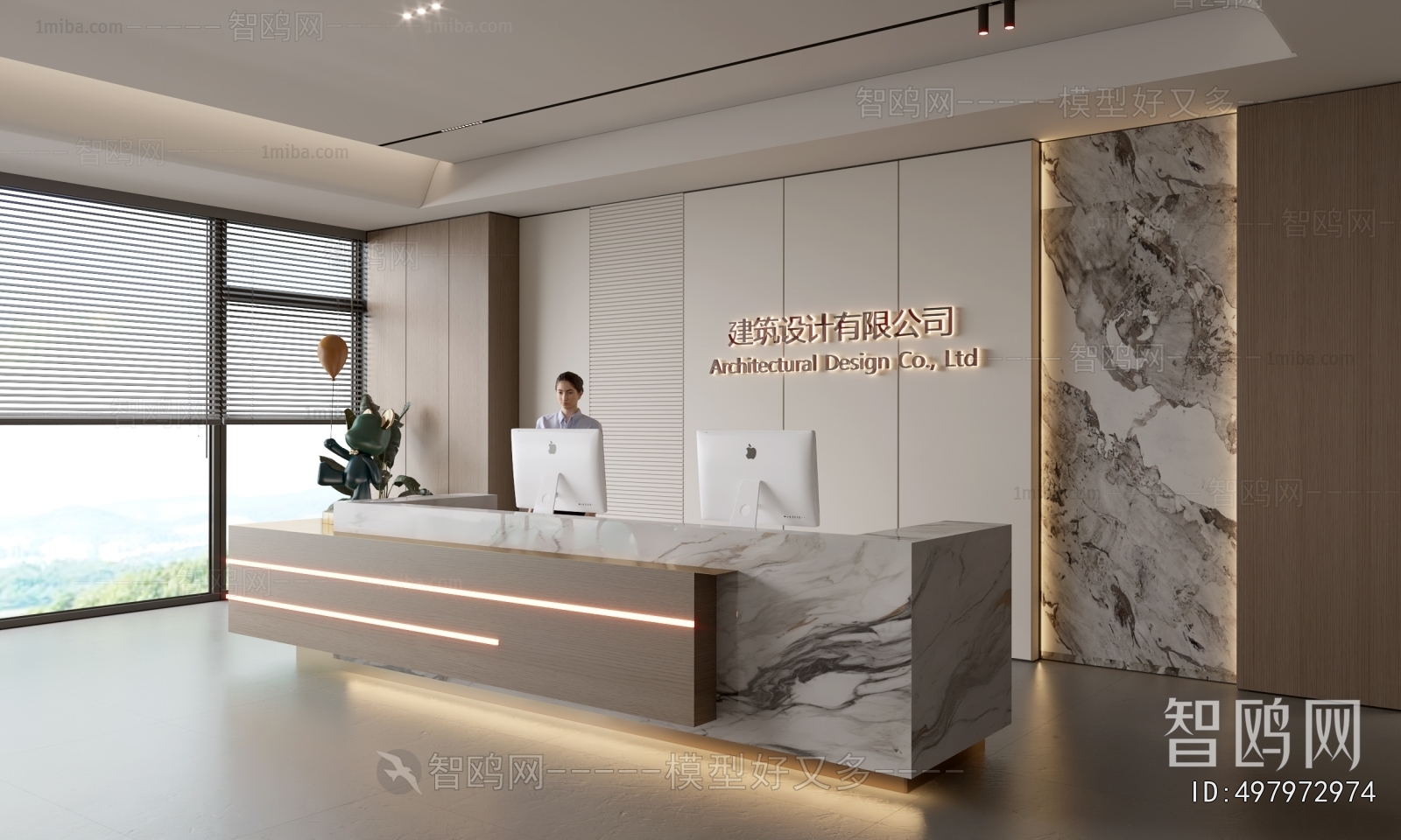 Modern Office Reception Desk