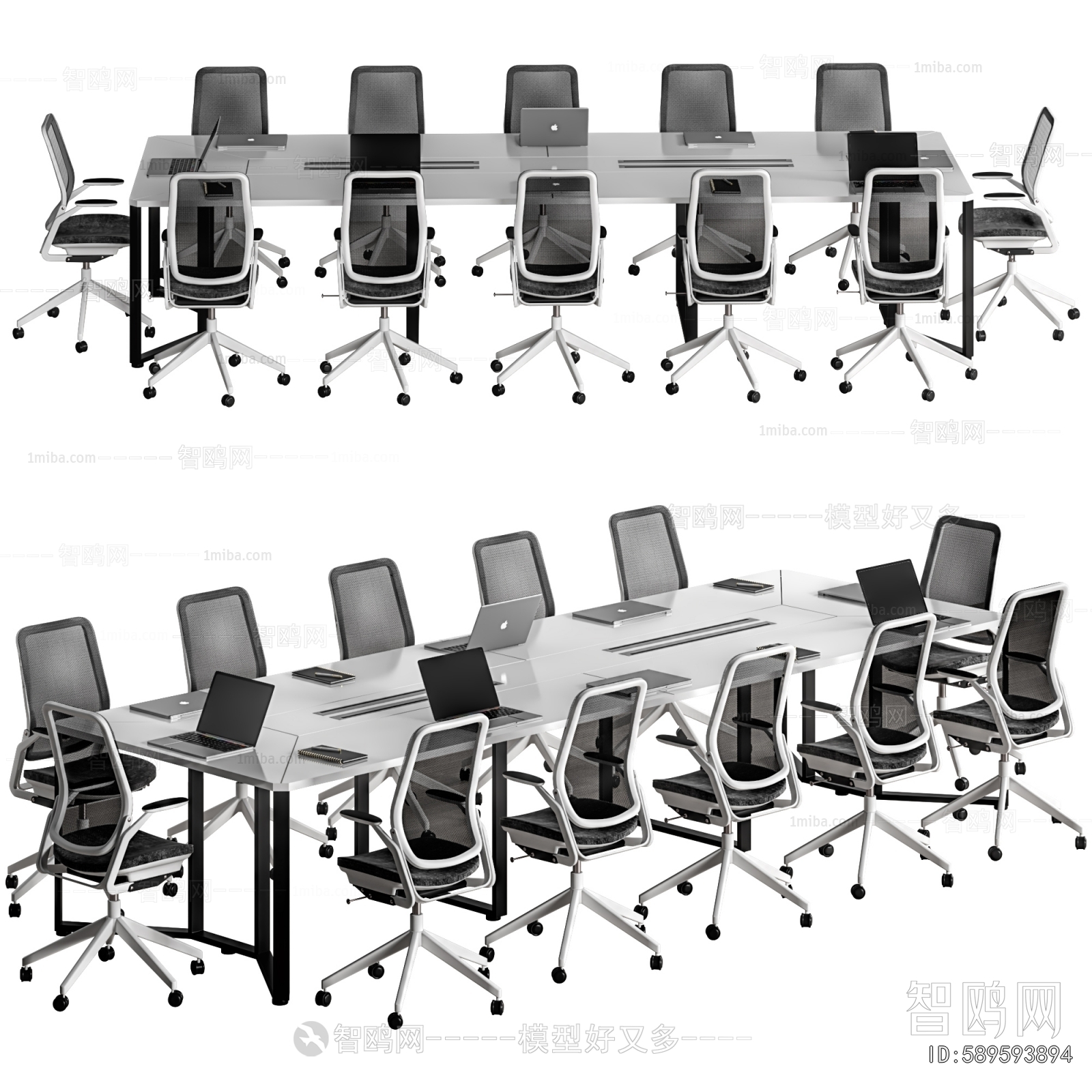 Modern Conference Table
