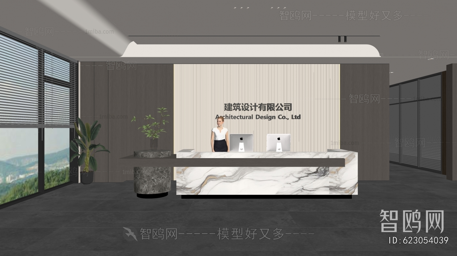 Modern Office Reception Desk